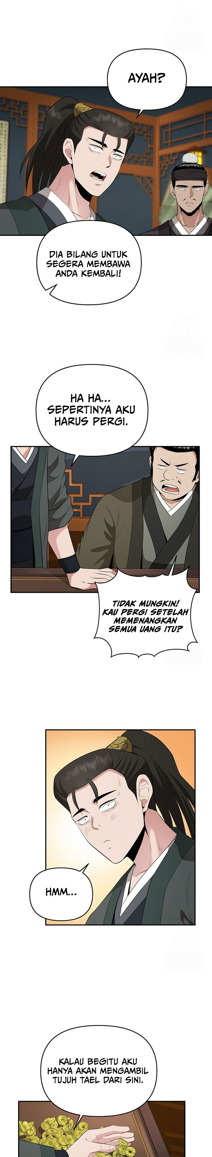 The World’s Best Kunlun Tavern
