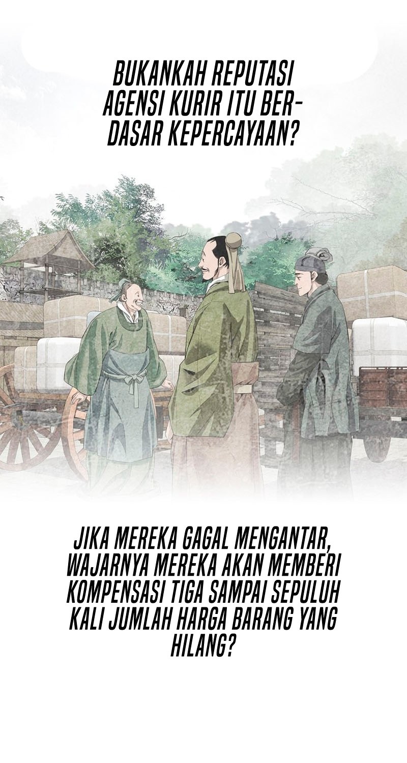 The World’s Best Sect of Dependency