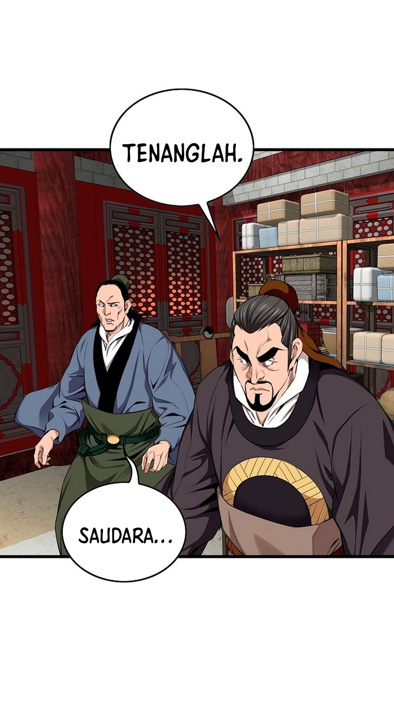 The World’s Best Sect of Dependency