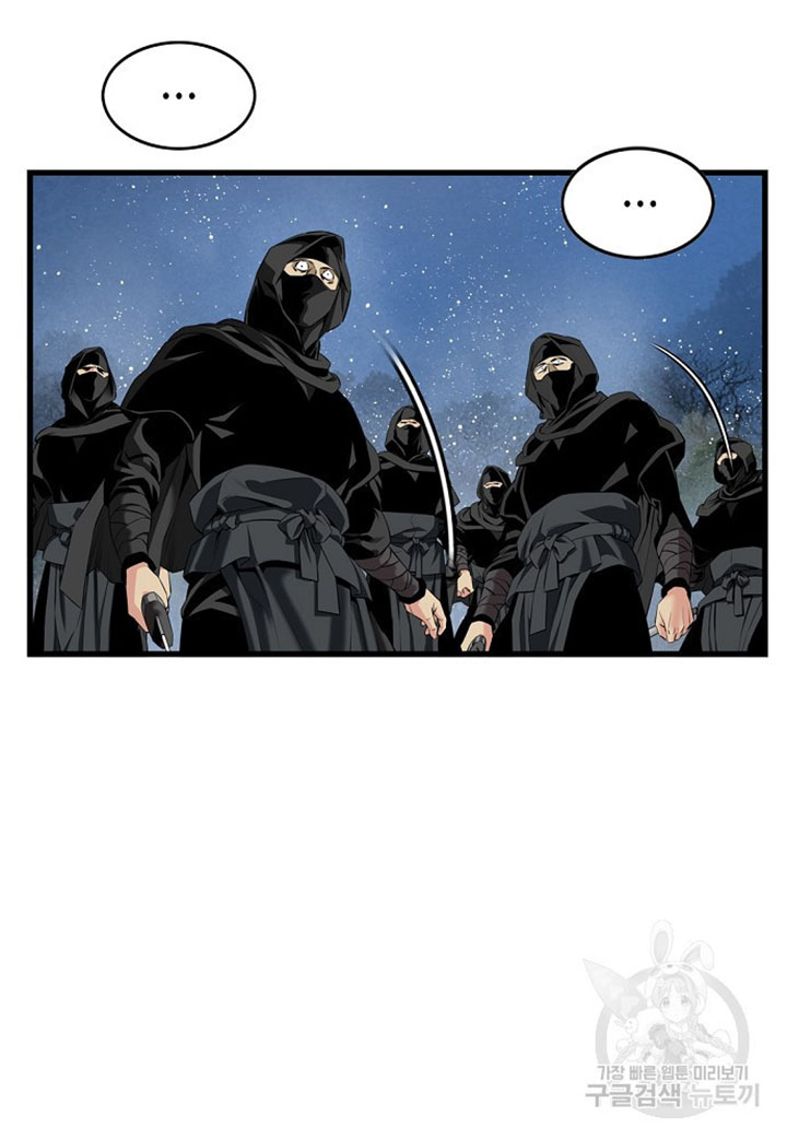 The World’s Best Sect of Dependency