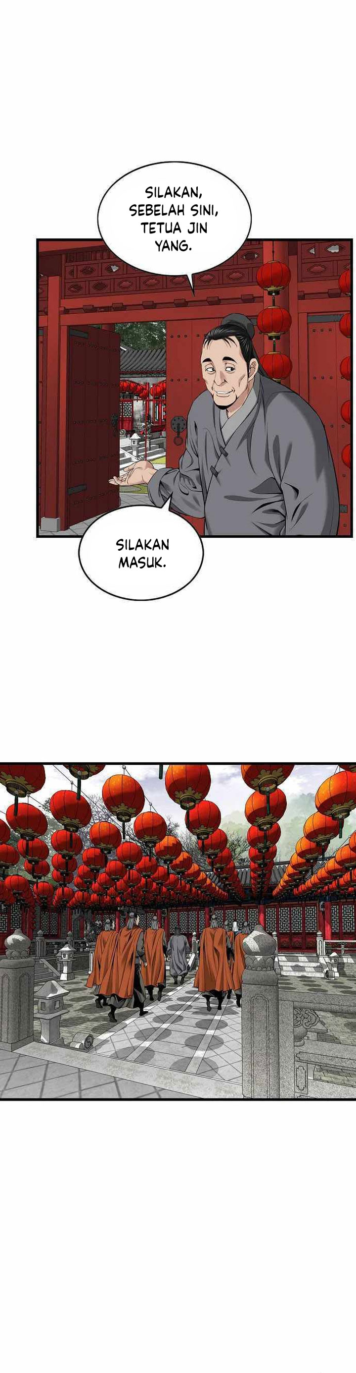 The World’s Best Sect of Dependency