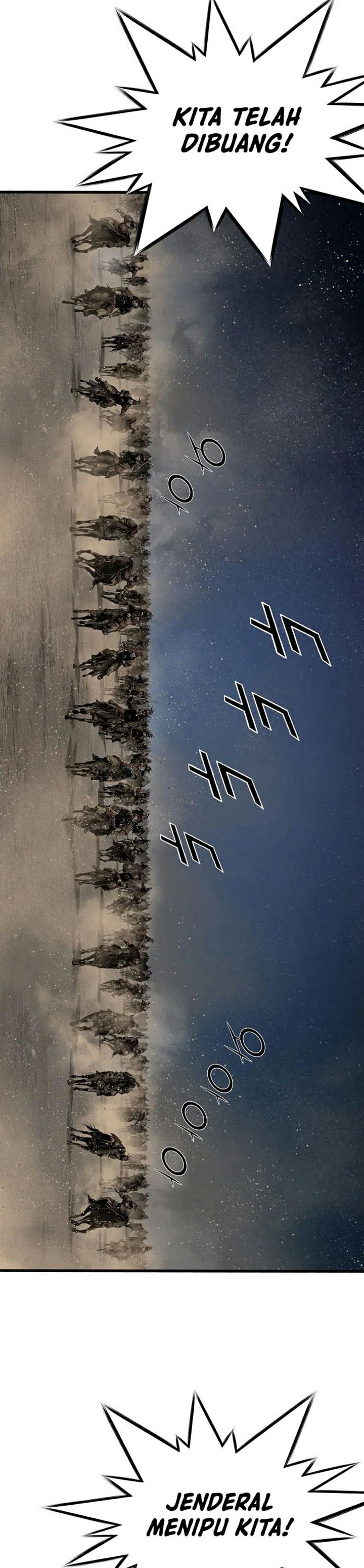 The World’s Best Sect of Dependency