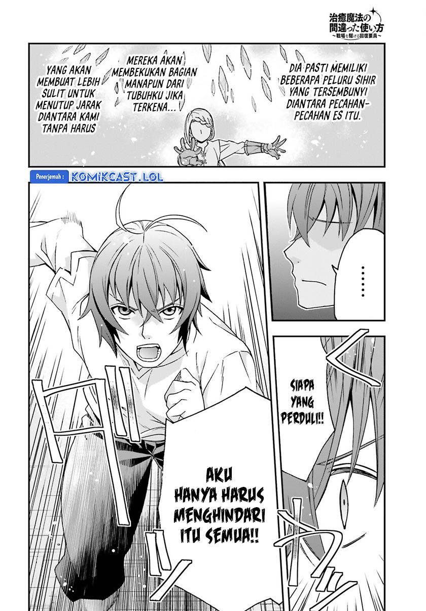 The Wrong Way to use Healing Magic