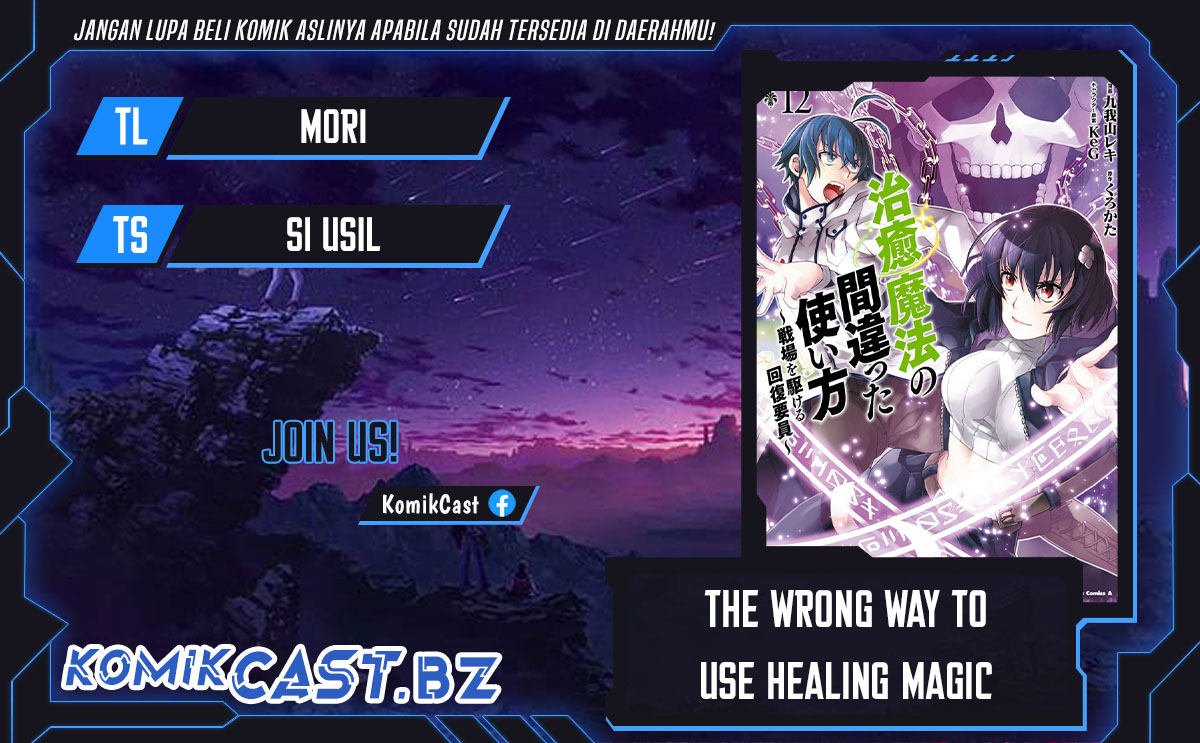 The Wrong Way to use Healing Magic
