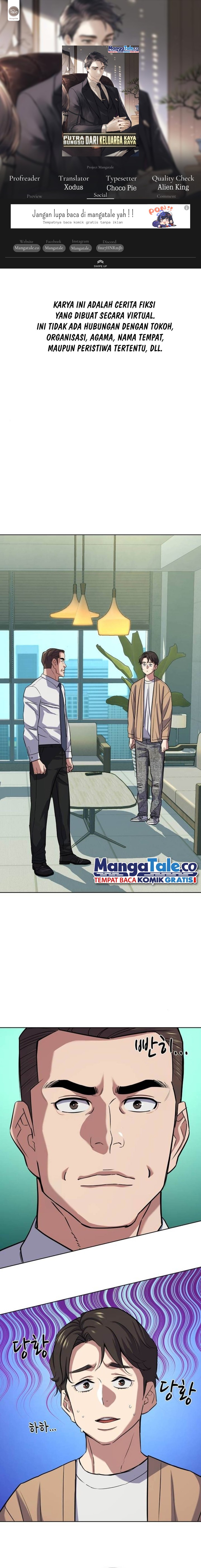 The Youngest Son Of A Rich Family (Reborn Rich)