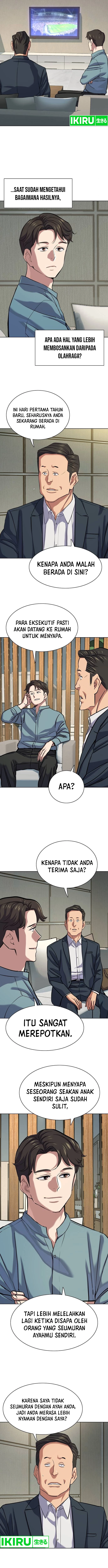 The Youngest Son Of A Rich Family (Reborn Rich)