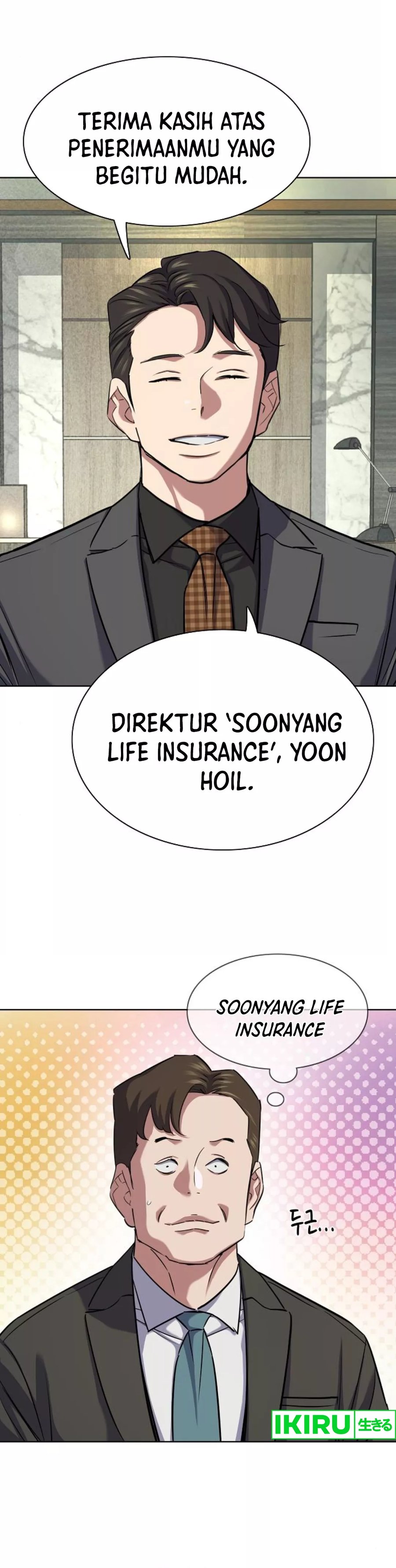 The Youngest Son Of A Rich Family (Reborn Rich)
