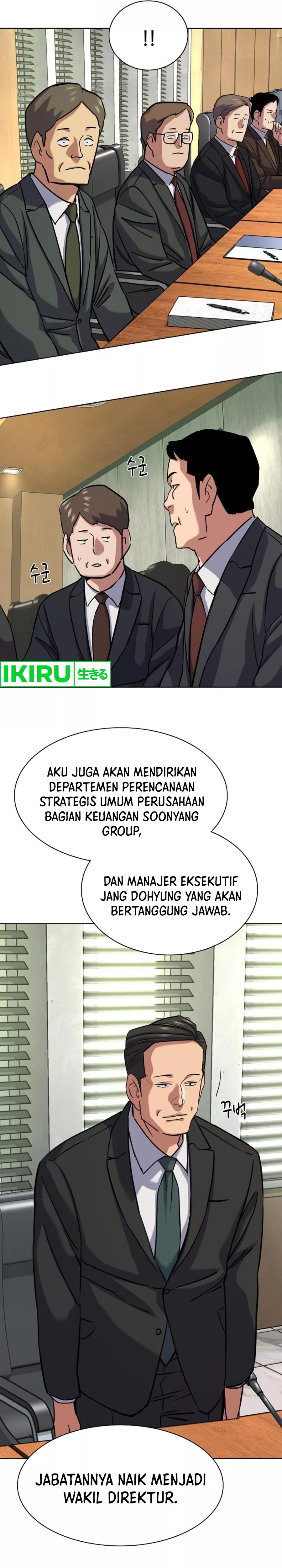 The Youngest Son Of A Rich Family (Reborn Rich)