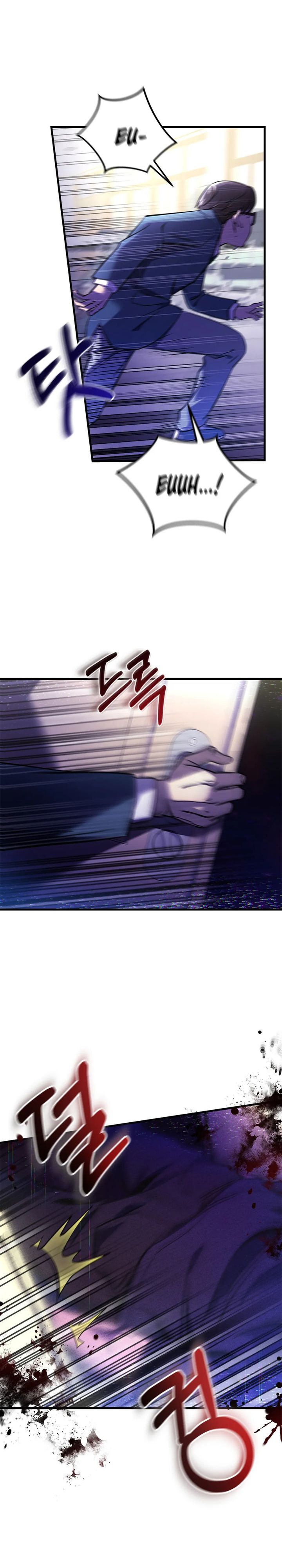 There Is Hell Behind the Door