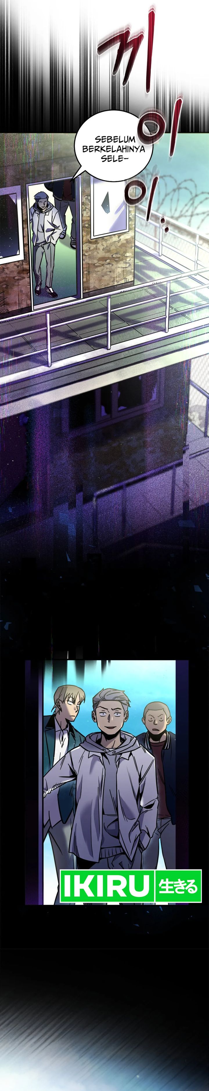 There Is Hell Behind the Door