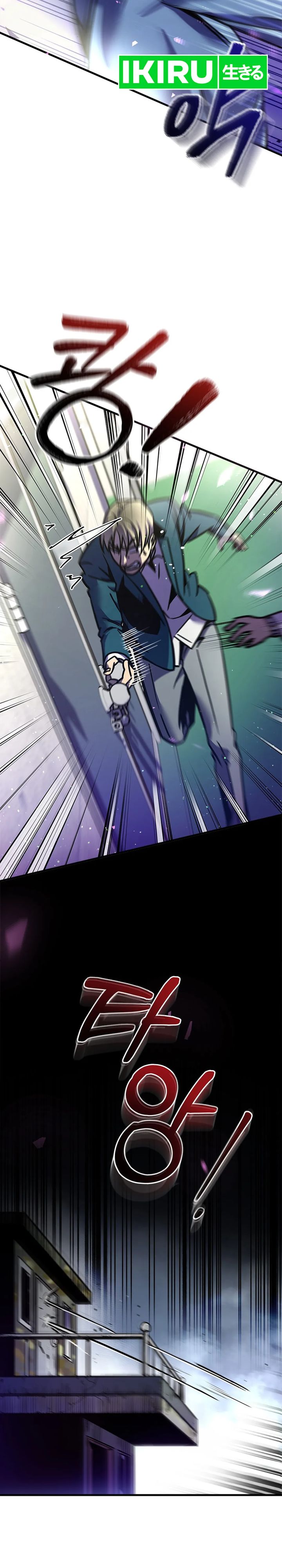 There Is Hell Behind the Door