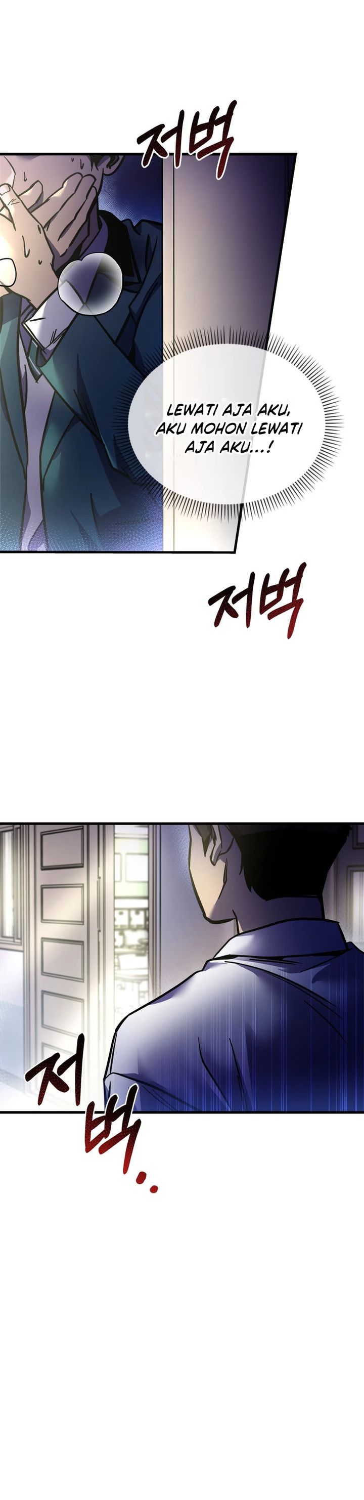 There Is Hell Behind the Door