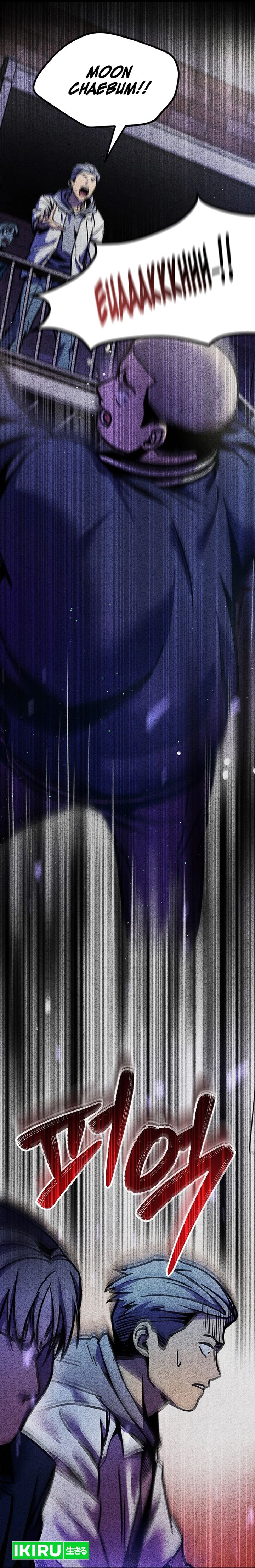 There Is Hell Behind the Door