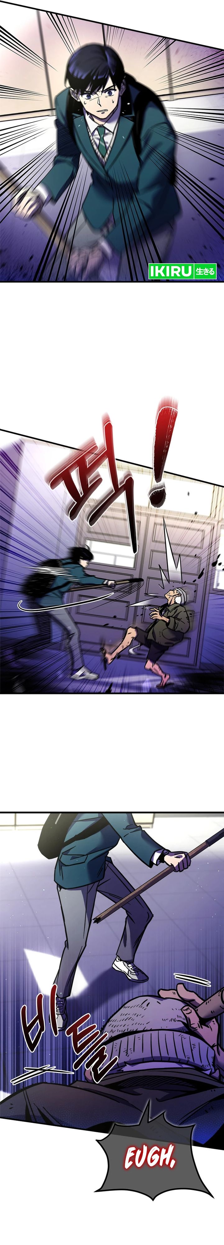 There Is Hell Behind the Door