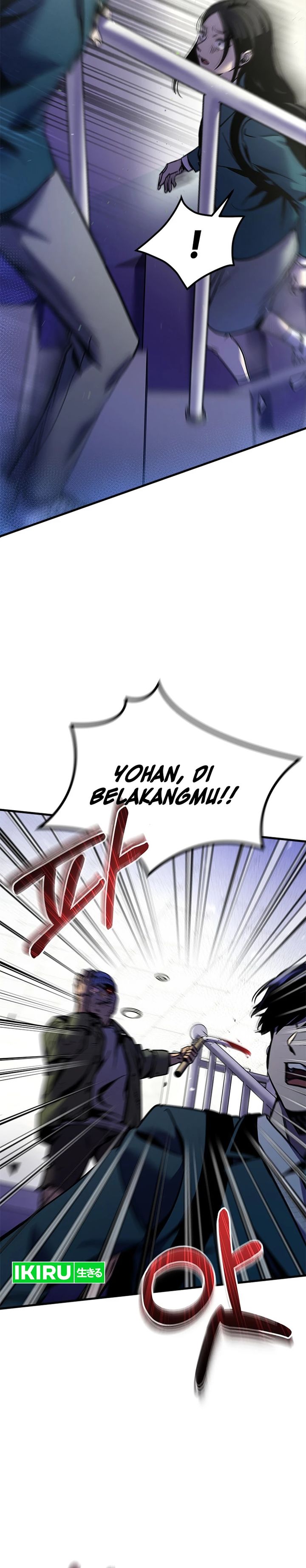 There Is Hell Behind the Door