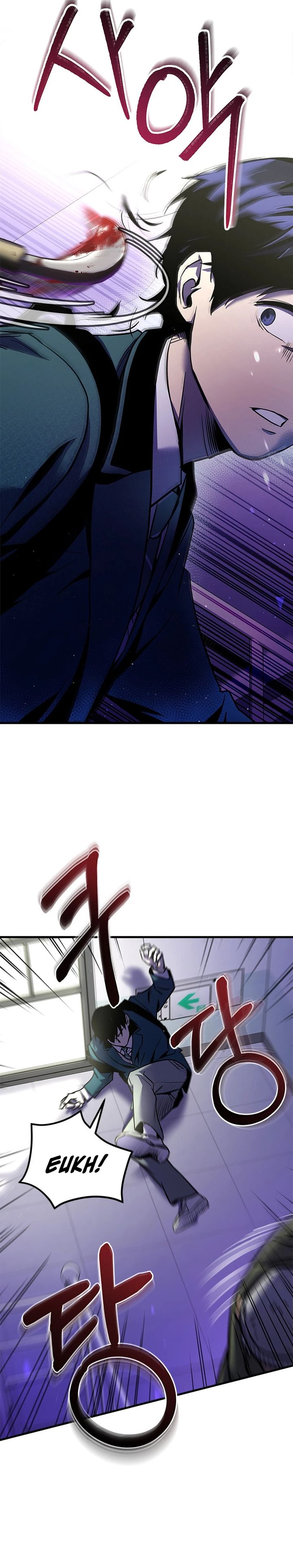 There Is Hell Behind the Door