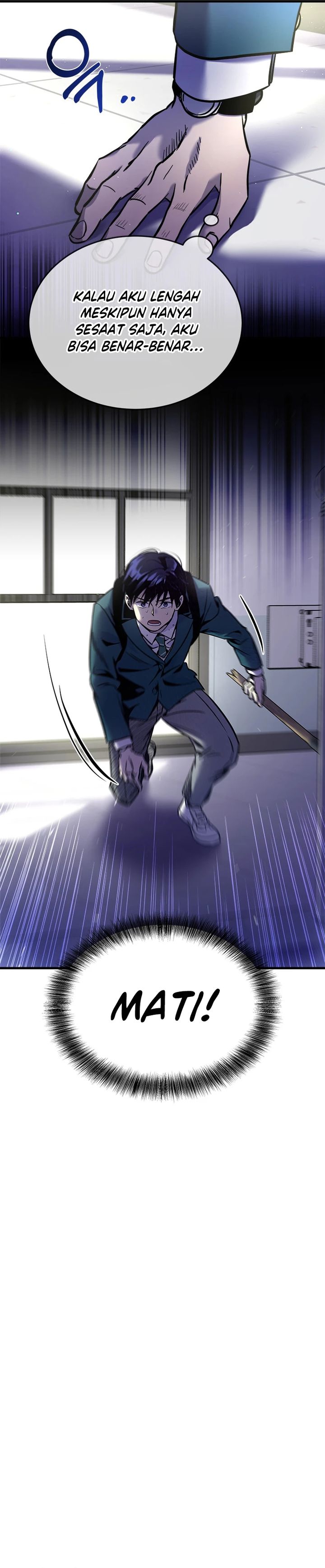 There Is Hell Behind the Door