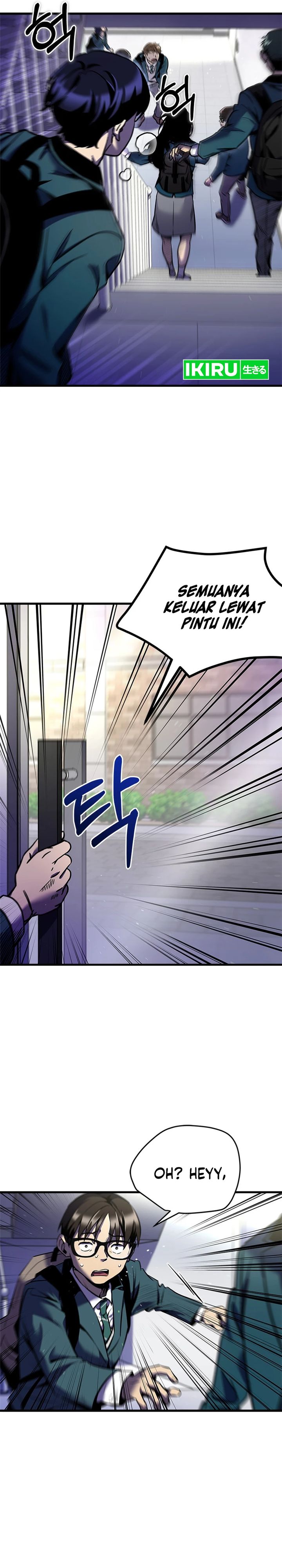 There Is Hell Behind the Door