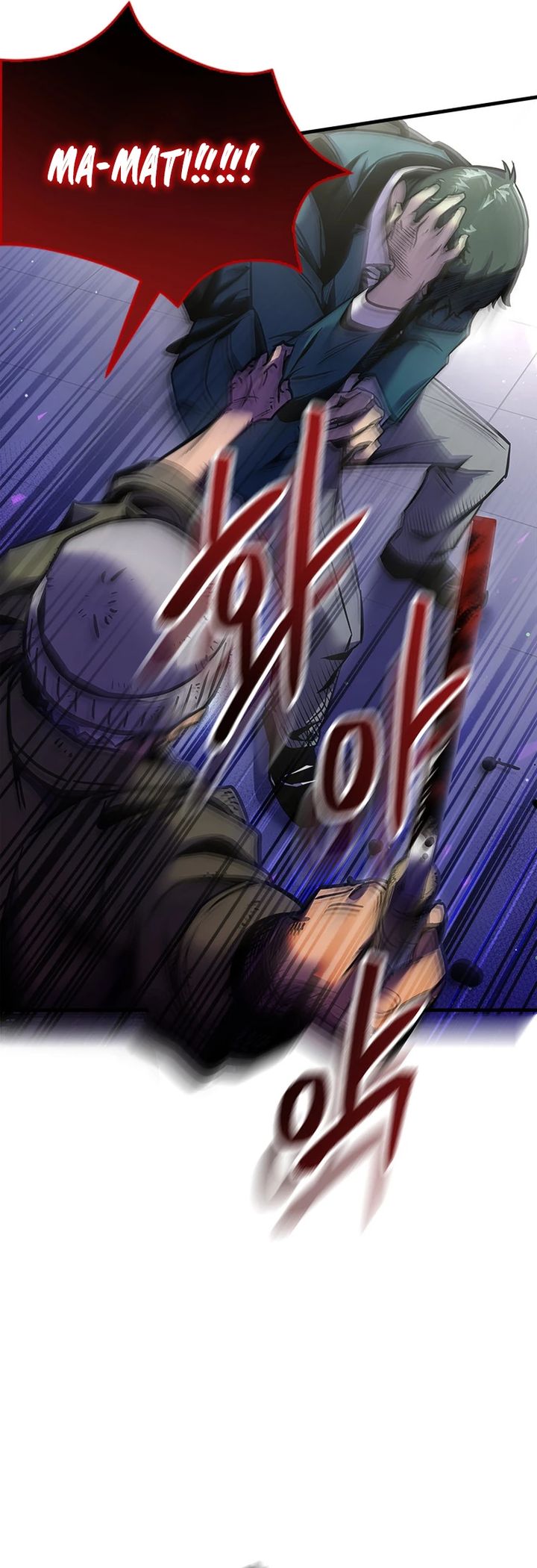 There Is Hell Behind the Door