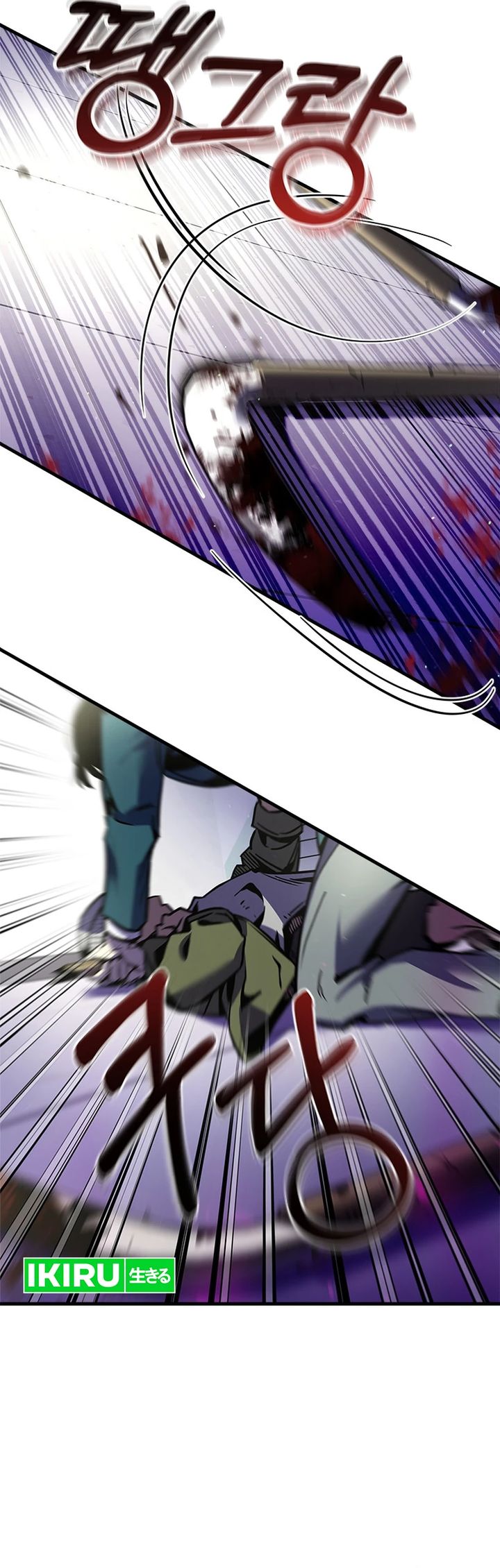 There Is Hell Behind the Door