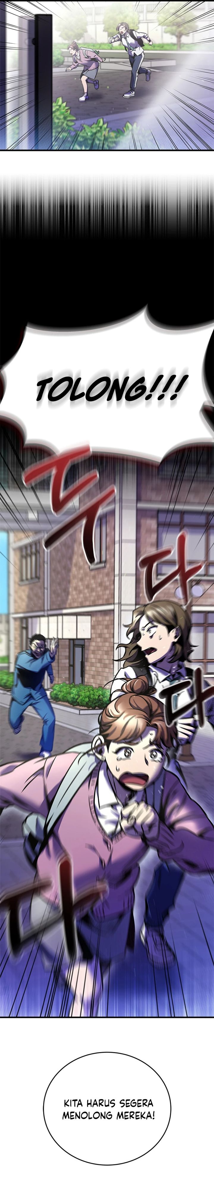 There Is Hell Behind the Door