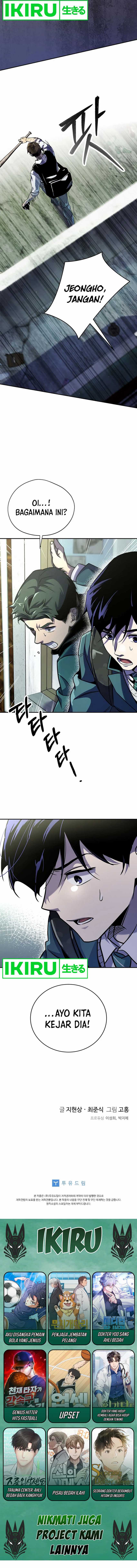 There Is Hell Behind the Door