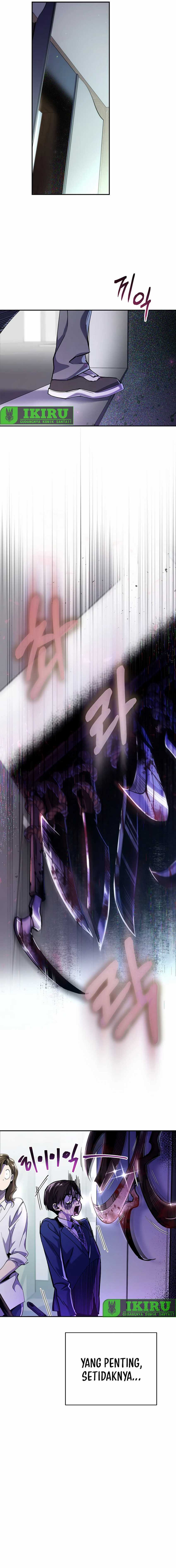 There Is Hell Behind the Door