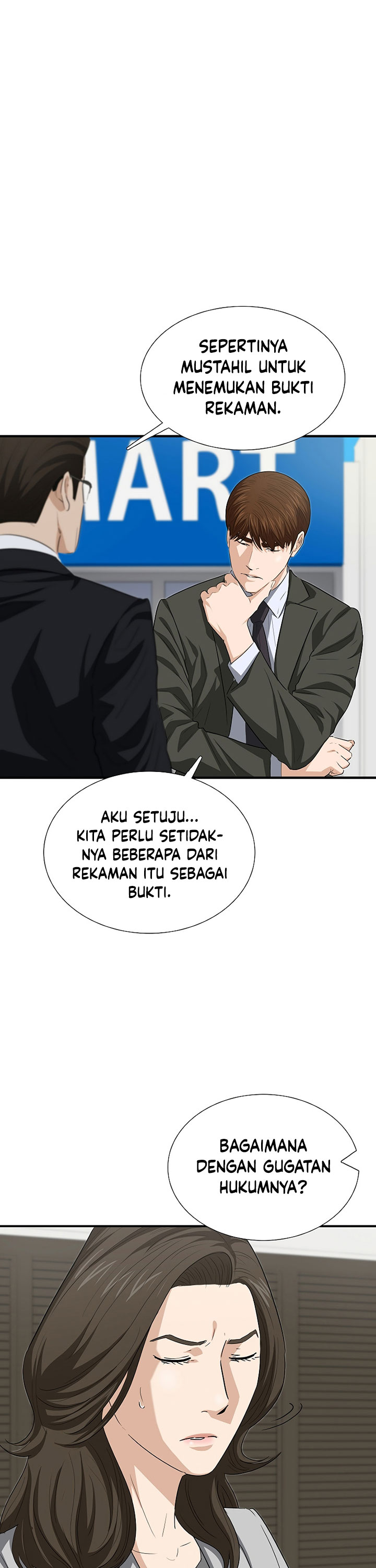 This is the Law