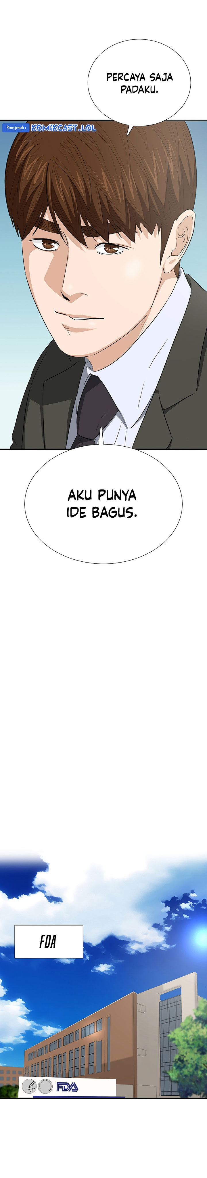 This is the Law