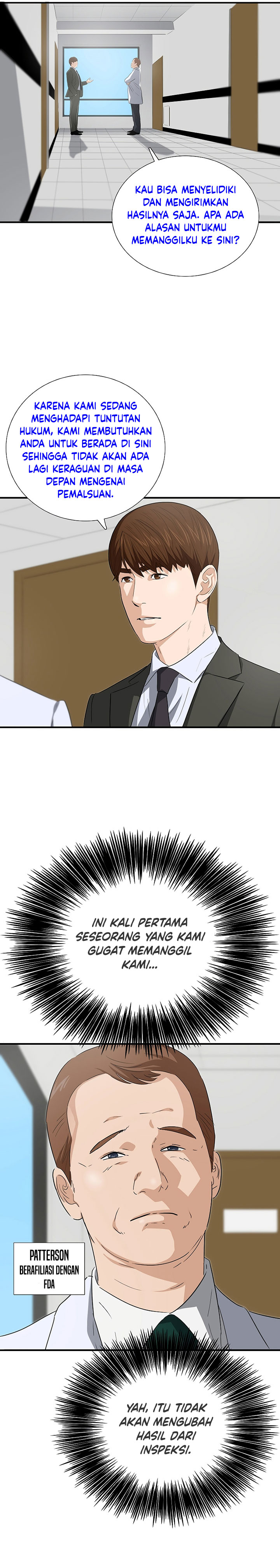 This is the Law