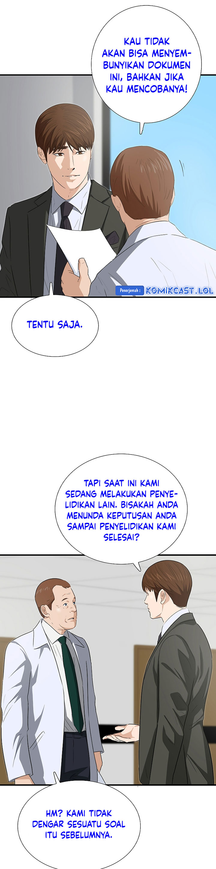This is the Law