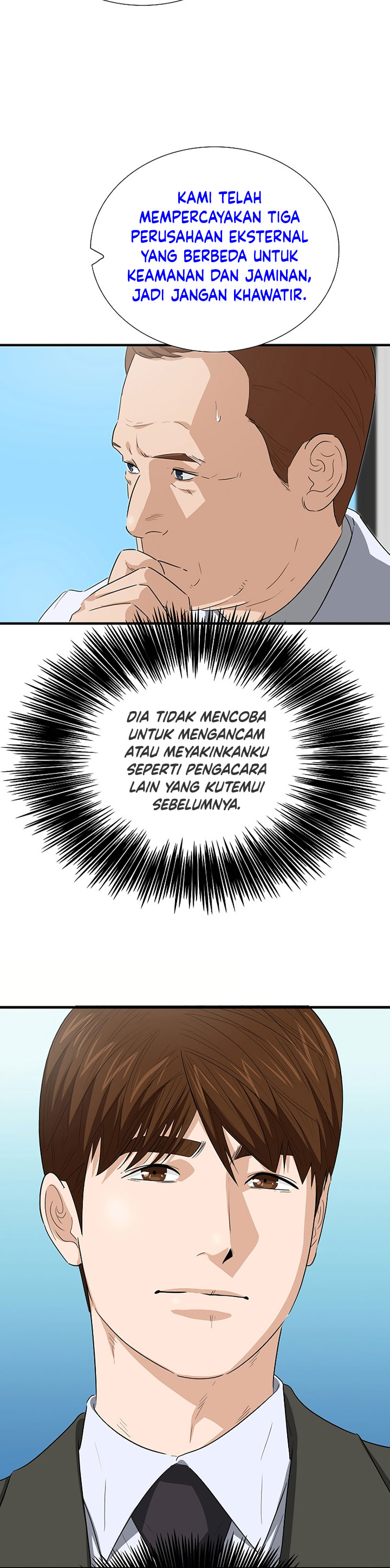 This is the Law