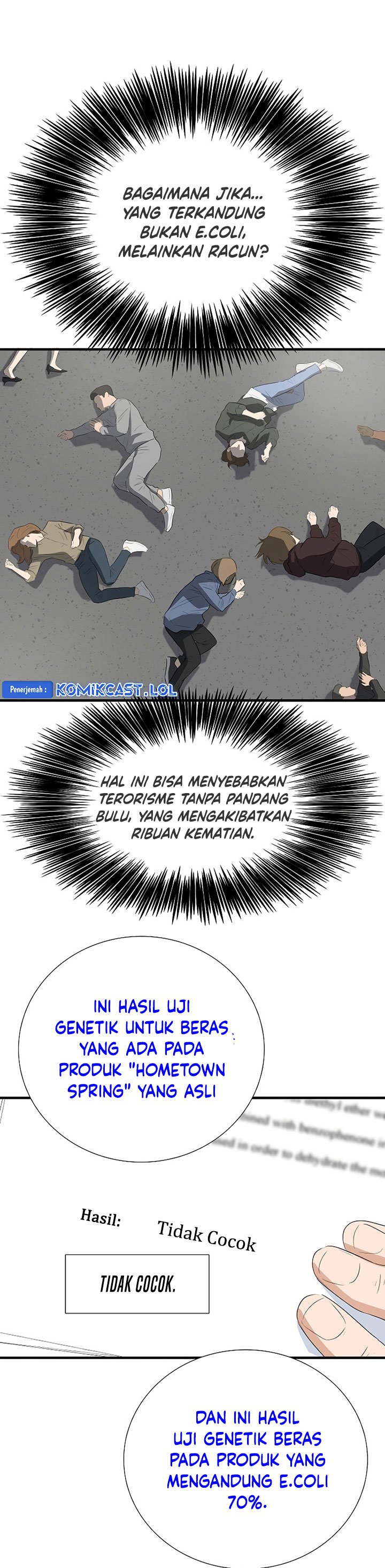 This is the Law