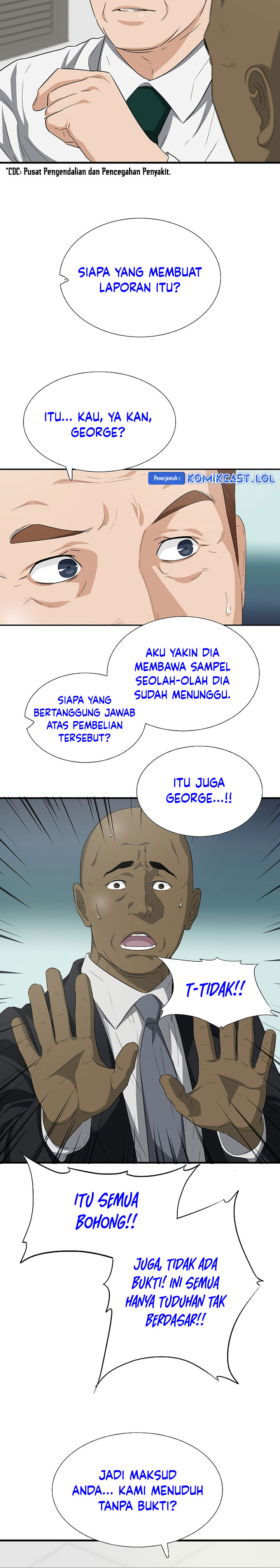 This is the Law