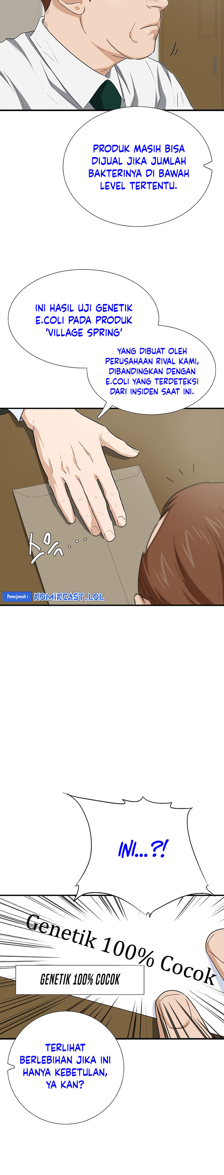 This is the Law