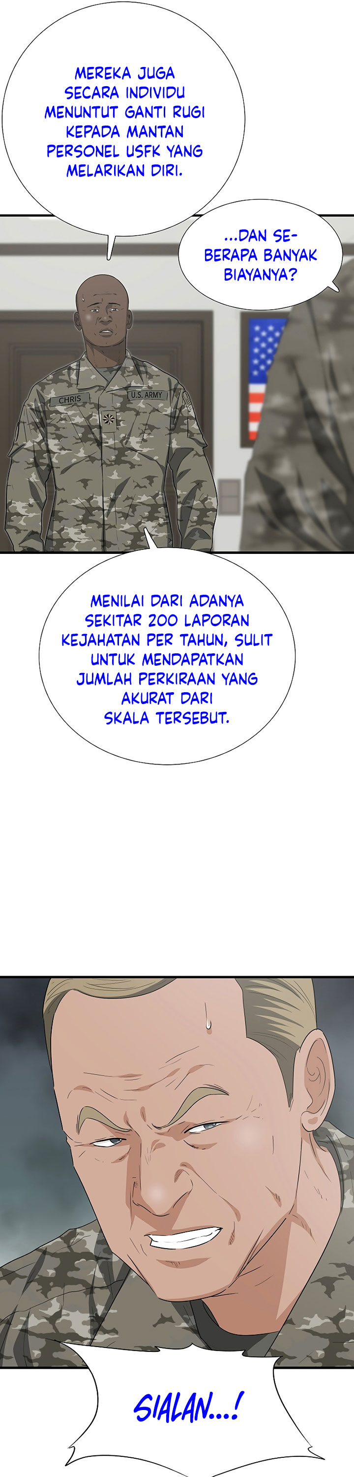 This is the Law