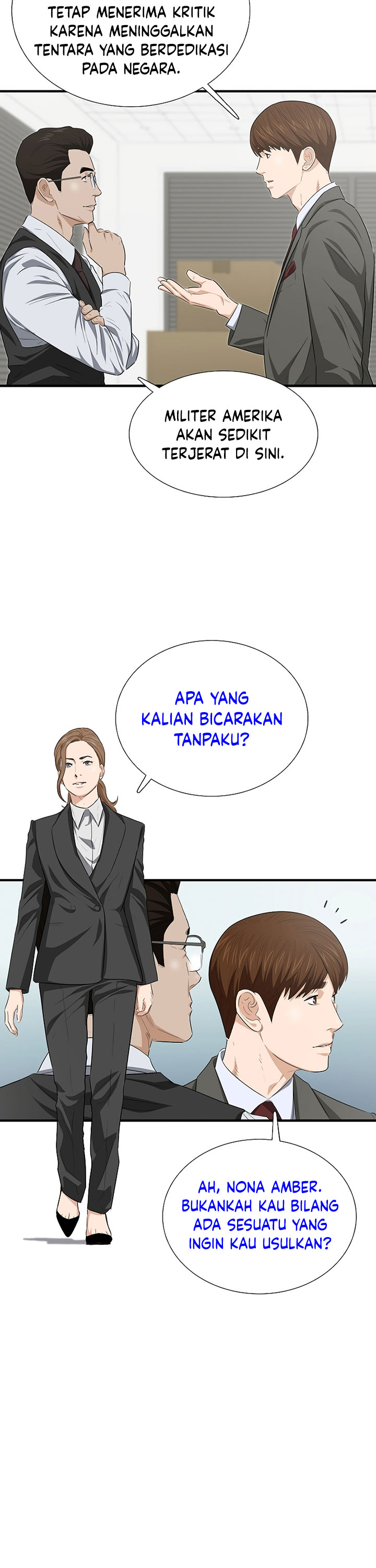 This is the Law