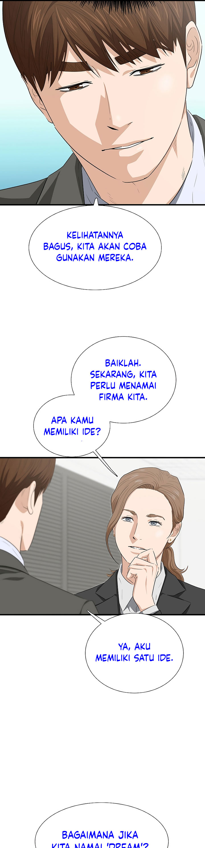 This is the Law