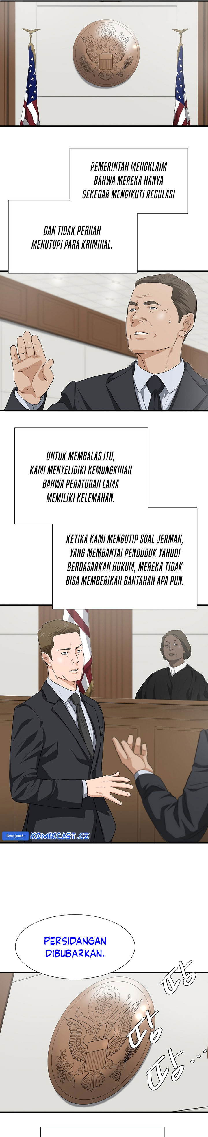 This is the Law