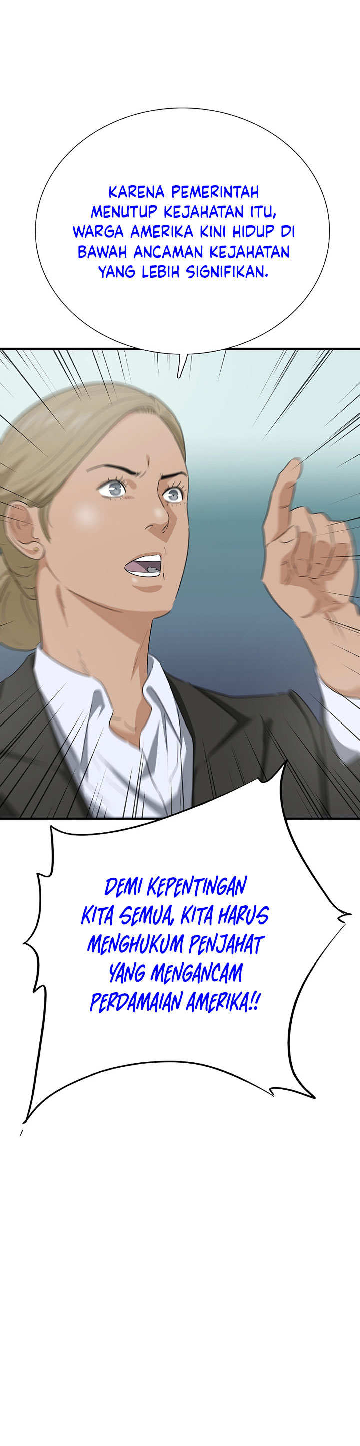 This is the Law