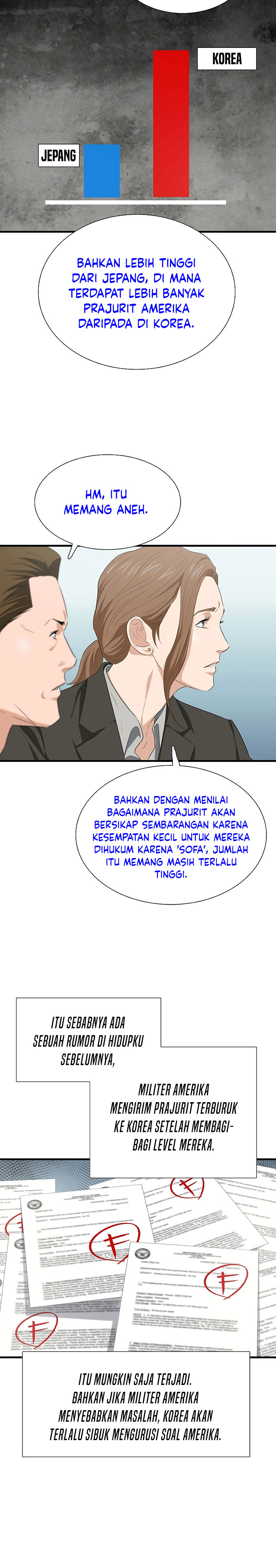 This is the Law