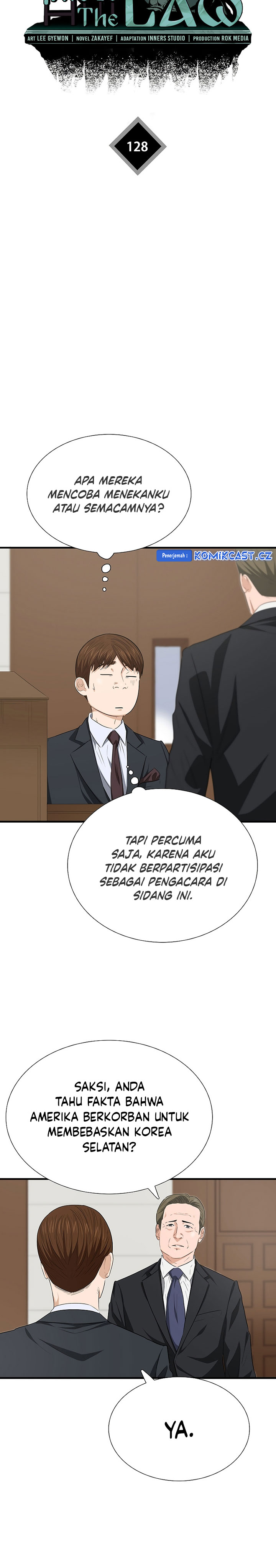 This is the Law