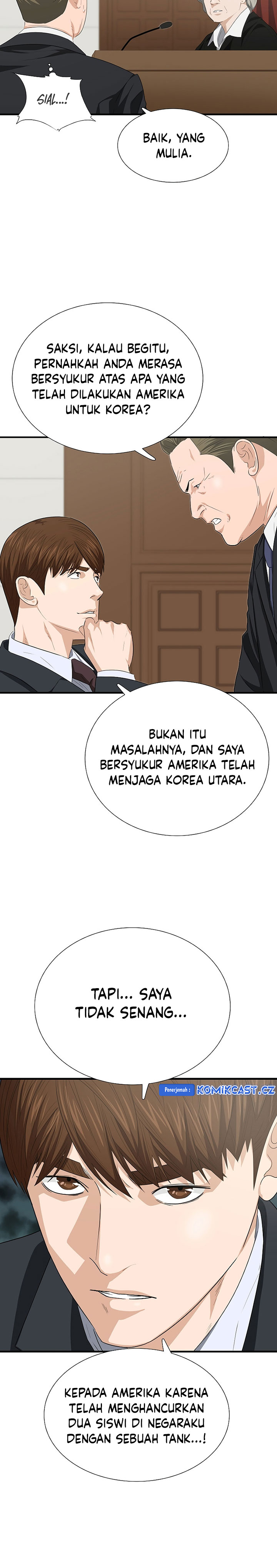 This is the Law