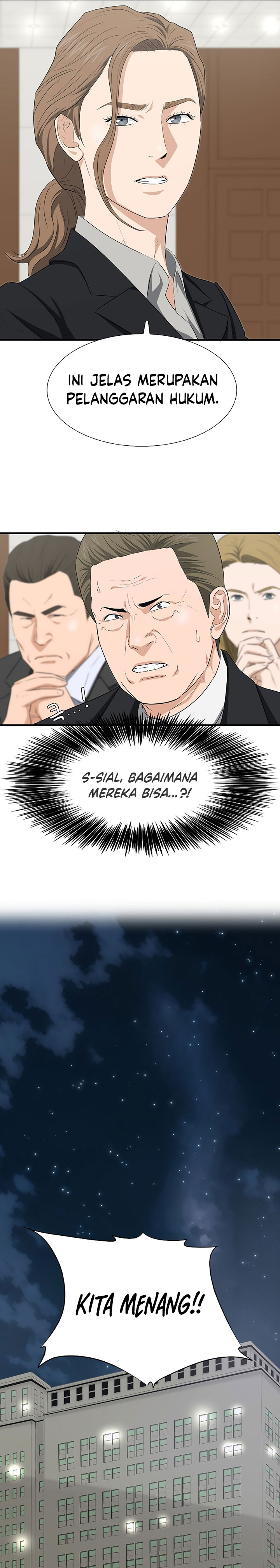 This is the Law