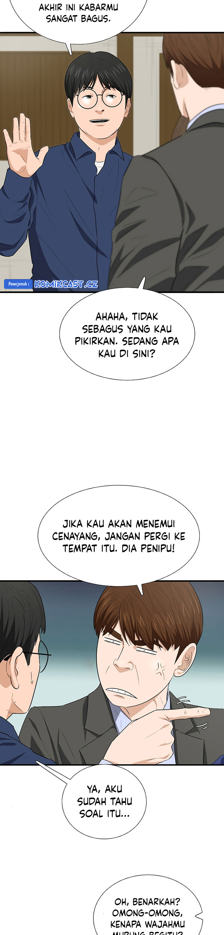 This is the Law
