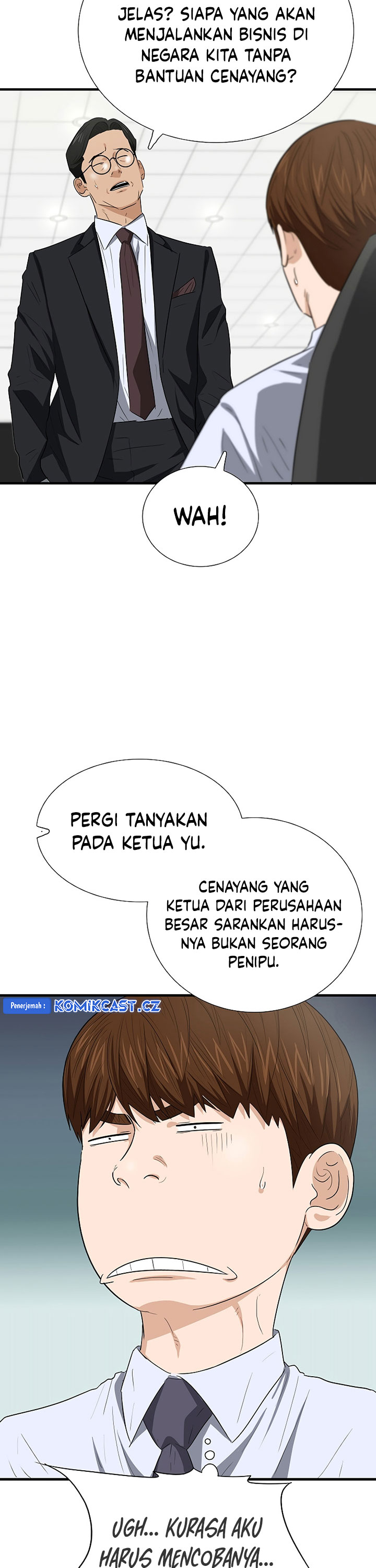 This is the Law