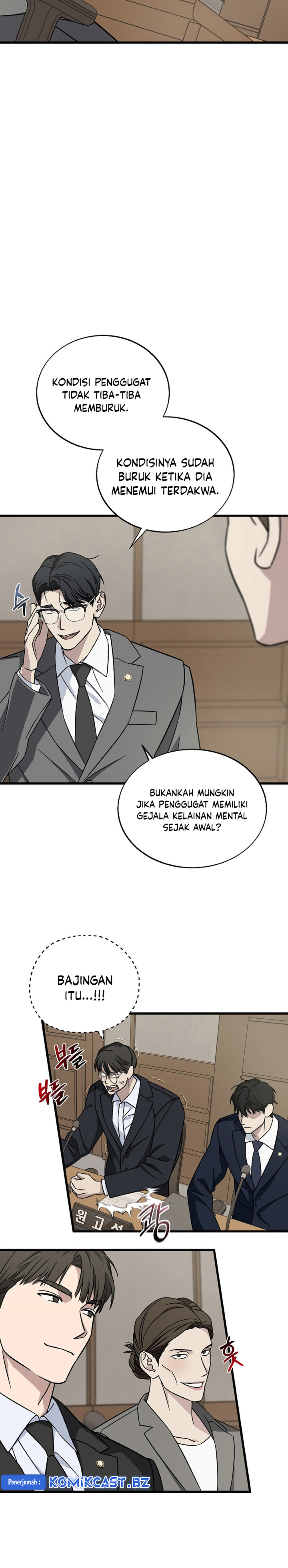This is the Law