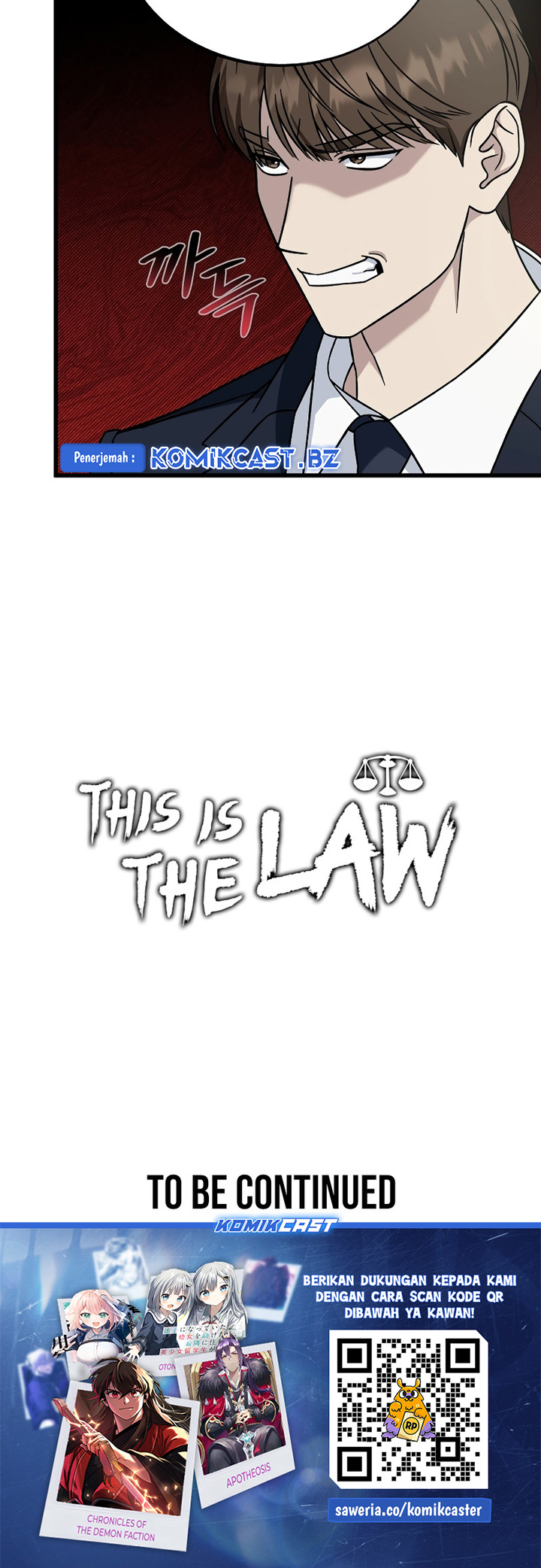 This is the Law