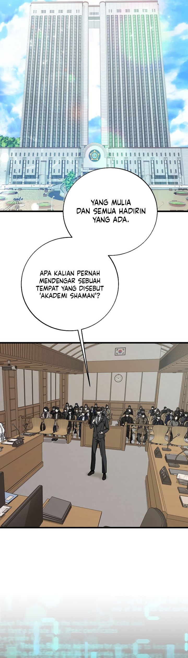 This is the Law