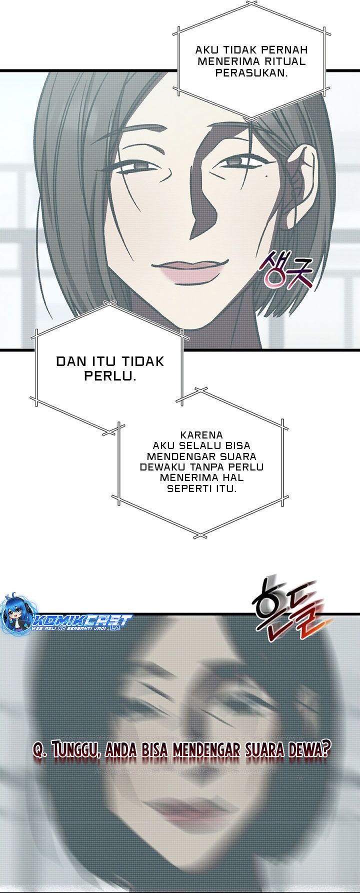 This is the Law